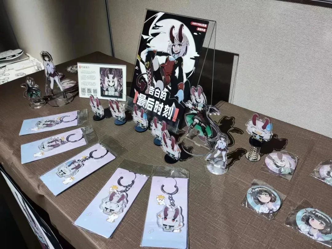 我院主辦動漫展盛大開幕，開發區光影藝術館成動漫開發新地標