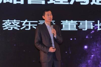 從800元起步到魔仙傳奇 一個(gè)農(nóng)村娃的動(dòng)漫創(chuàng)業(yè)奇跡